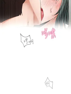 社團學姊 1-221話[完結]_144_011