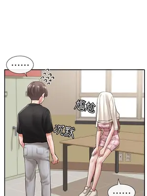 社團學姊 1-221話[完結]_056_018_1872