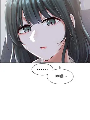 社團學姊 1-221話[完結]_056_036_1890