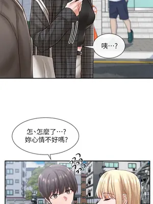 社團學姊 1-221話[完結]_057_017_1908