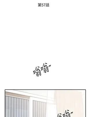 社團學姊 1-221話[完結]_057_035_1926