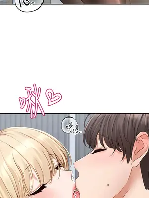 社團學姊 1-221話[完結]_148_001