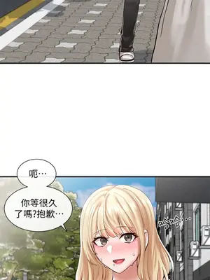 社團學姊 1-221話[完結]_058_019_1952