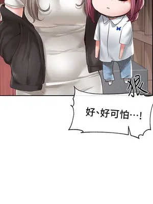 社團學姊 1-221話[完結]_059_012_1983