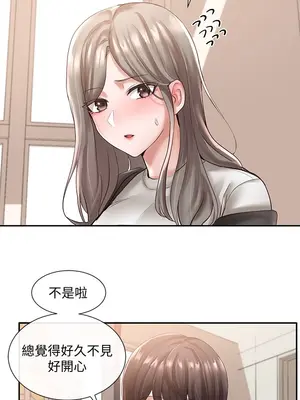 社團學姊 1-221話[完結]_059_031_2002