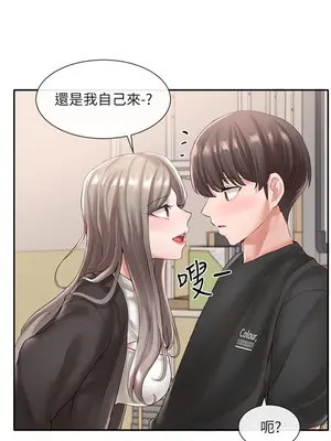 社團學姊 1-221話[完結]_060_003_2009