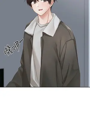 社團學姊 1-221話[完結]_151_003