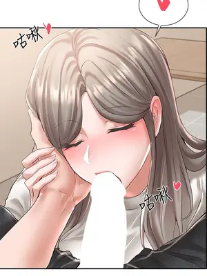 社團學姊 1-221話[完結]_060_015_2021