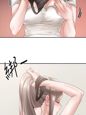 社團學姊 1-221話[完結]_060_023_2029