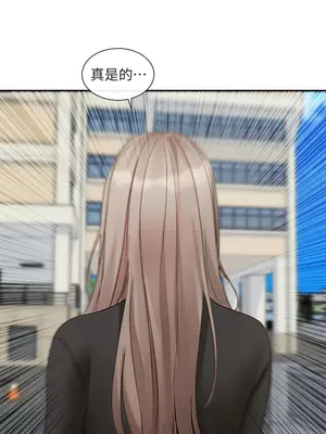 社團學姊 1-221話[完結]_152_001