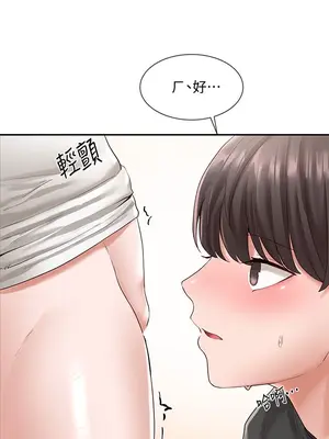 社團學姊 1-221話[完結]_060_028_2034