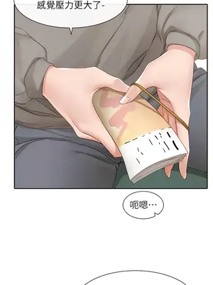 社團學姊 1-221話[完結]_152_006