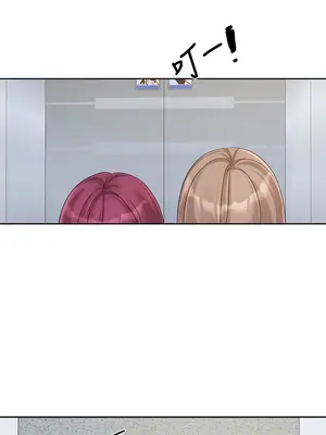 社團學姊 1-221話[完結]_152_010