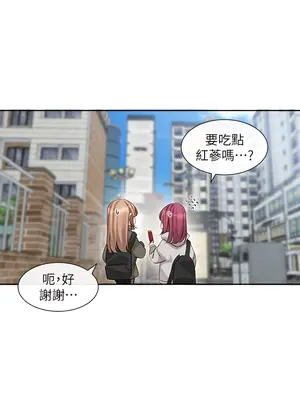 社團學姊 1-221話[完結]_153_001