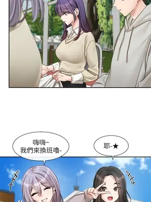 社團學姊 1-221話[完結]_153_003