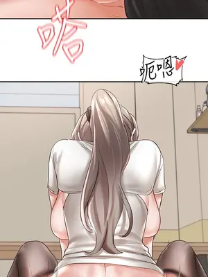 社團學姊 1-221話[完結]_061_023_2063