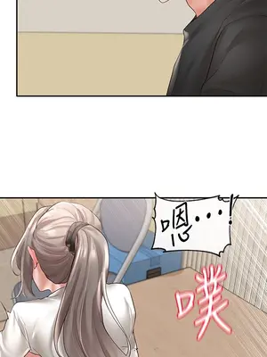 社團學姊 1-221話[完結]_062_010_2084