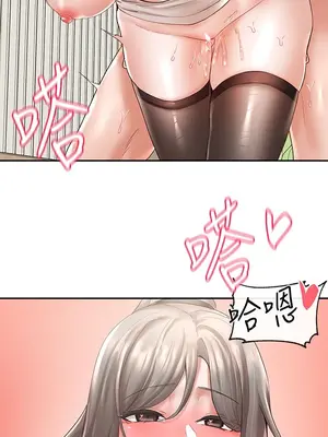 社團學姊 1-221話[完結]_062_015_2089