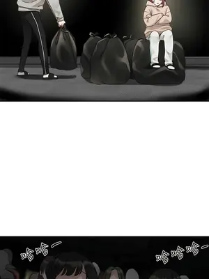 社團學姊 1-221話[完結]_154_009