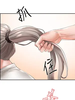 社團學姊 1-221話[完結]_062_017_2091