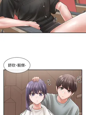 社團學姊 1-221話[完結]_062_028_2102