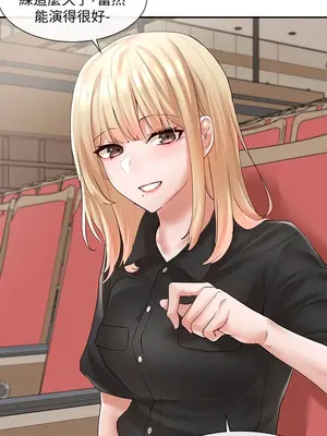 社團學姊 1-221話[完結]_063_014_2124