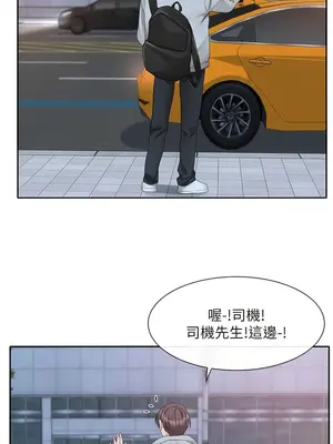 社團學姊 1-221話[完結]_156_006