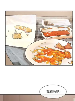 社團學姊 1-221話[完結]_063_017_2127