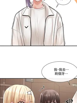 社團學姊 1-221話[完結]_063_021_2131