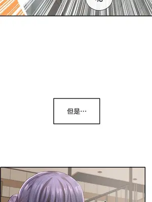 社團學姊 1-221話[完結]_063_024_2134