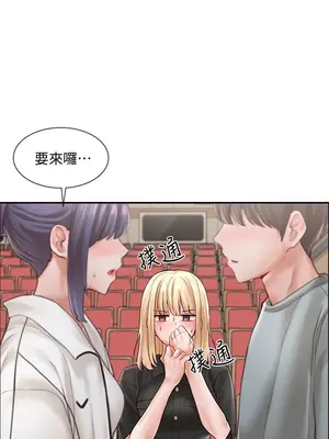 社團學姊 1-221話[完結]_063_025_2135