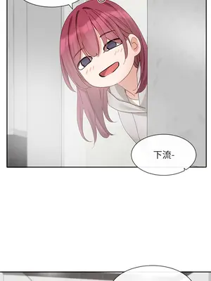 社團學姊 1-221話[完結]_156_013