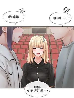 社團學姊 1-221話[完結]_063_026_2136