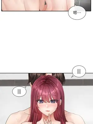 社團學姊 1-221話[完結]_156_014