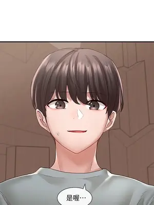 社團學姊 1-221話[完結]_064_009_2157