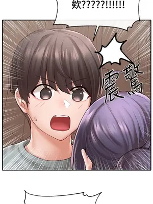 社團學姊 1-221話[完結]_064_012_2160