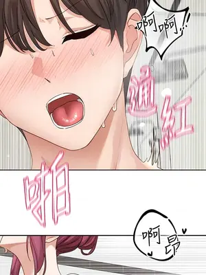 社團學姊 1-221話[完結]_158_007