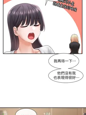 社團學姊 1-221話[完結]_064_027_2175