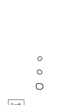 社團學姊 1-221話[完結]_064_030_2178