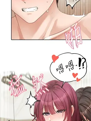 社團學姊 1-221話[完結]_158_012