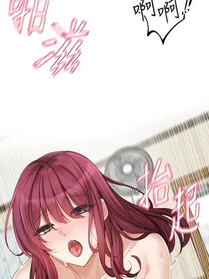 社團學姊 1-221話[完結]_159_006