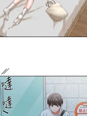 社團學姊 1-221話[完結]_065_013_2199