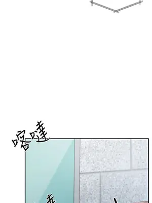 社團學姊 1-221話[完結]_065_023_2209