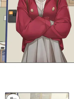 社團學姊 1-221話[完結]_161_003