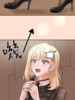 社團學姊 1-221話[完結]_065_040_2226