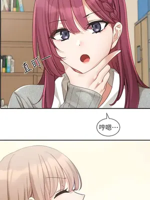 社團學姊 1-221話[完結]_161_010