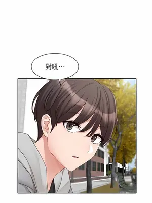 社團學姊 1-221話[完結]_162_003b