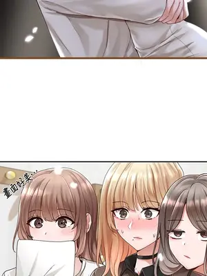 社團學姊 1-221話[完結]_066_025_2256