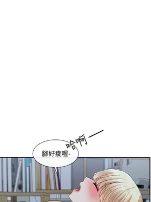 社團學姊 1-221話[完結]_066_038_2269