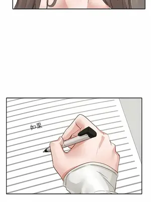 社團學姊 1-221話[完結]_163_006